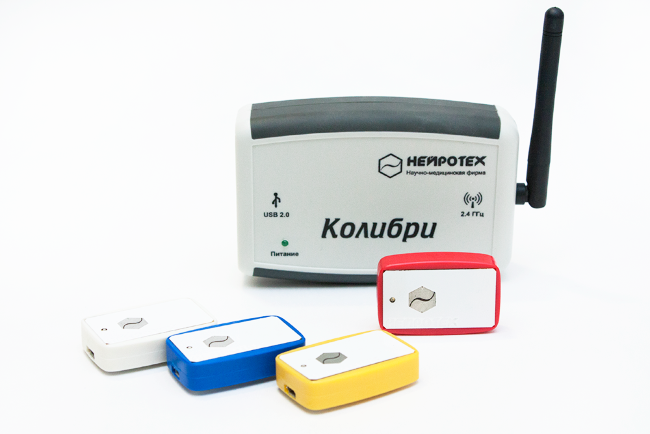 Система БОС «Колибри-Кинезис» для психоэмоциональной коррекции Система БОС «Колибри-Кинезис» для психоэмоциональной коррекции