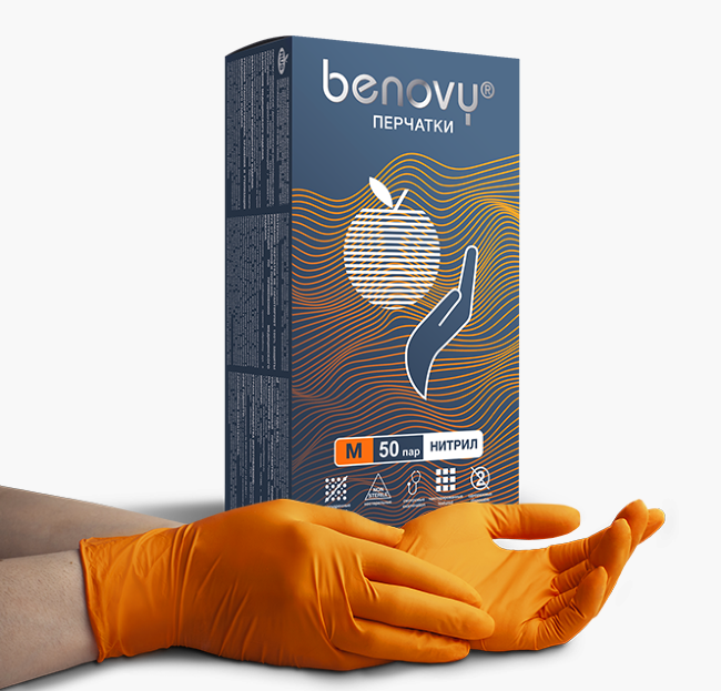 BENOVY Nitrile MultiColor, нитриловые, текстурированные полностью, оранжевые, 50 пар в упаковке BENOVY Nitrile MultiColor, нитриловые, текстурированные полностью, оранжевые, 50 пар в упаковке
