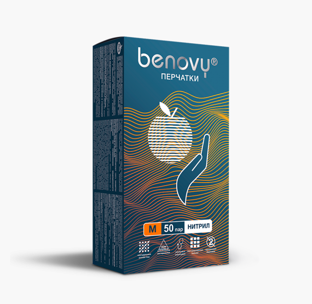 BENOVY Nitrile MultiColor, нитриловые, текстурированные полностью, оранжевые, 50 пар в упаковке BENOVY Nitrile MultiColor, нитриловые, текстурированные полностью, оранжевые, 50 пар в упаковке