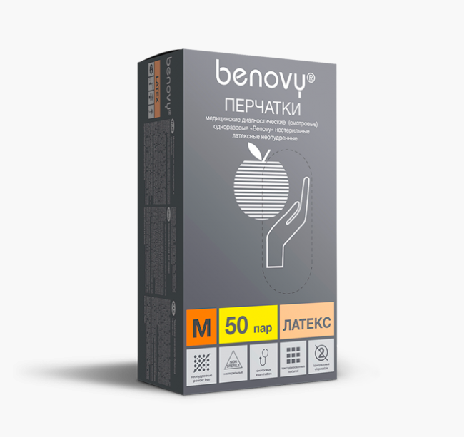 BENOVY Latex Chlorinated, перчатки латексные, перчатки текстурированные, неопудренные, бежевые, 50 пар в упаковке BENOVY Latex Chlorinated, перчатки латексные, перчатки текстурированные, неопудренные, бежевые, 50 пар в упаковке