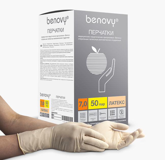 BENOVY Sterile Latex, перчатки латексные, хирургические, неопудренные, белые, 50 пар в упаковке BENOVY Sterile Latex, перчатки латексные, хирургические, неопудренные, белые, 50 пар в упаковке