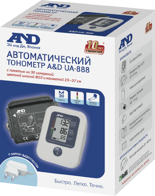 Тонометр AND UA-888AC с универсальной манжетой и адаптером