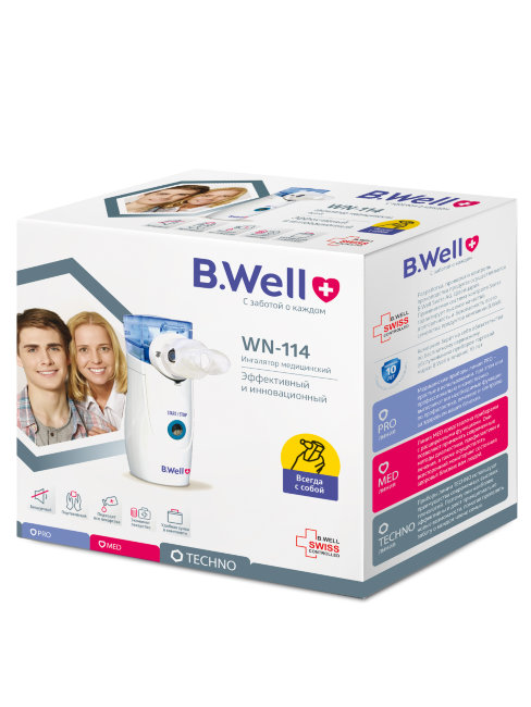 Ингалятор электронно-сетчатый B.Well WN-114 adult