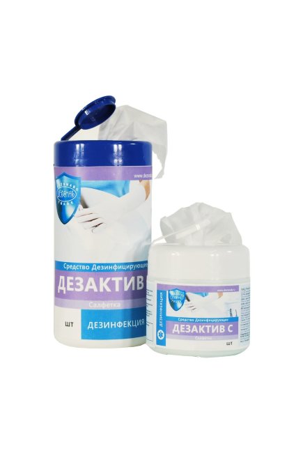 Дезактив-С, салфетка