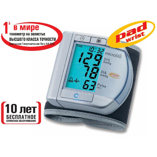 Тонометр Microlife BP W100 Тонометр Microlife BP W100