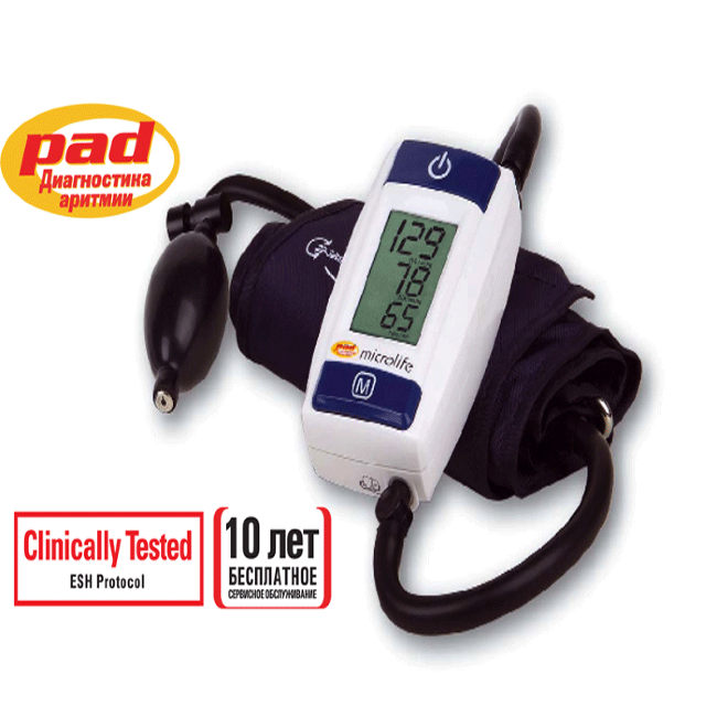 Тонометр Microlife BP A50