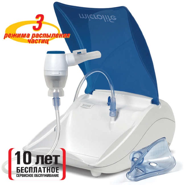 Microlife NEB 10