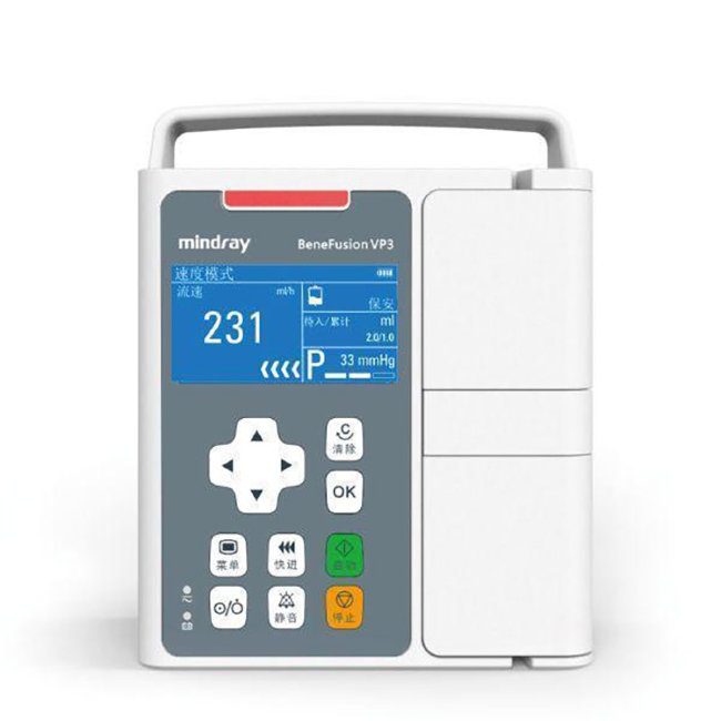 Инфузионный насос MINDRAY BENEFUSION VP3 Инфузионный насос MINDRAY BENEFUSION VP3